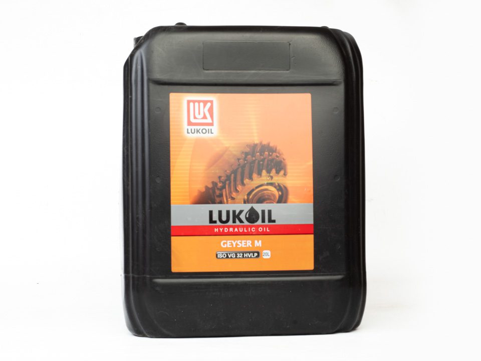 Ulei Hidraulic Lukoil Geyser 32HLP